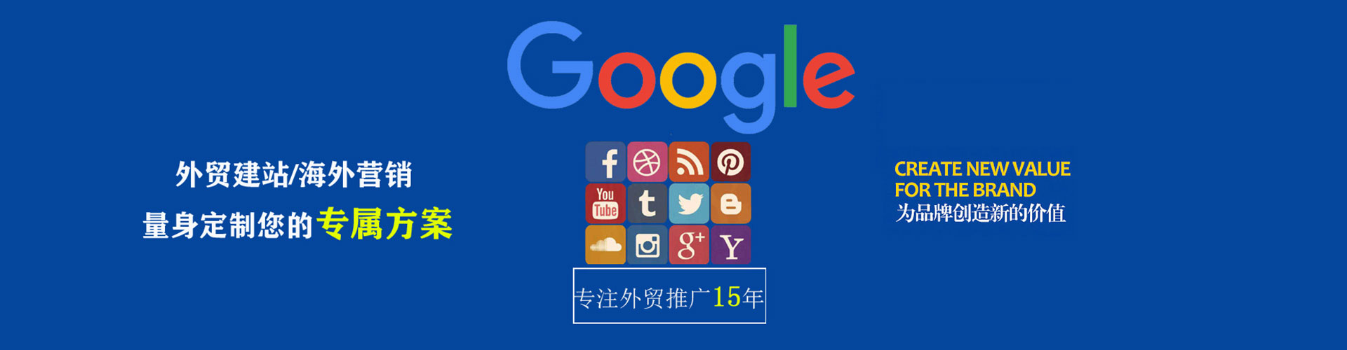 镇巴知乎信息流