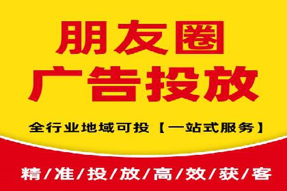 企业成功案例：百度竞价托管的实践与思考