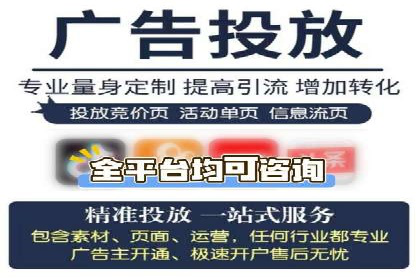 百度搜索推广实战案例：揭秘高效推广策略